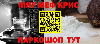 мдпв Старая Купавна