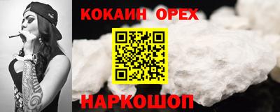 каннабис Среднеуральск