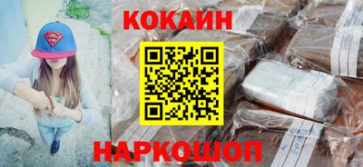 меф VHQ Славгород