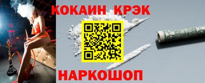 каннабис Среднеуральск