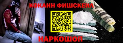 каннабис Среднеуральск
