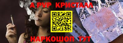 мдпв Старая Купавна