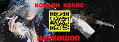 каннабис Среднеуральск