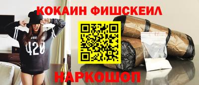 мдпв Старая Купавна