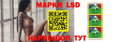 каннабис Среднеуральск