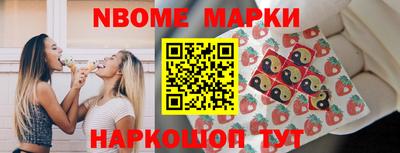 каннабис Среднеуральск