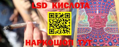 каннабис Среднеуральск
