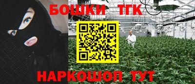 каннабис Среднеуральск