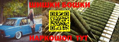 каннабис Среднеуральск