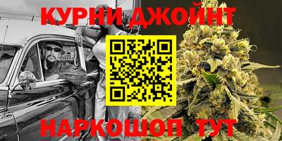 jwh Ставрополь