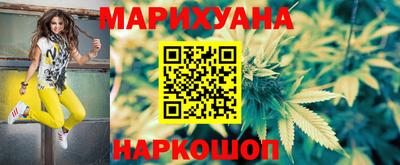 jwh Ставрополь