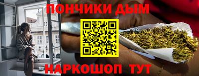 каннабис Среднеуральск