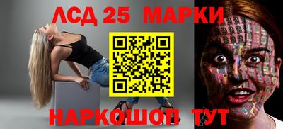 мдпв Старая Купавна