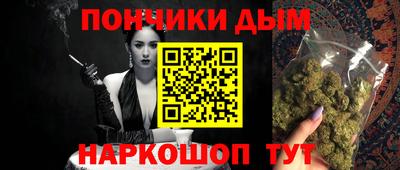 мдпв Старая Купавна