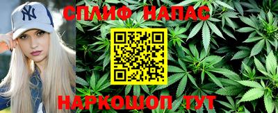 jwh Ставрополь