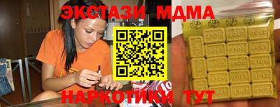 мдпв Старая Купавна