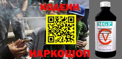 мдпв Старая Купавна