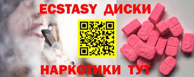 мдпв Старая Купавна