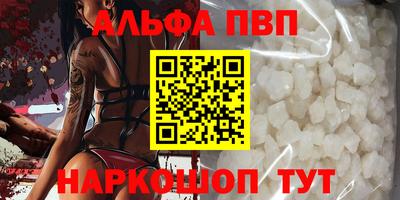 каннабис Среднеуральск