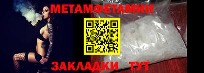 мдпв Старая Купавна