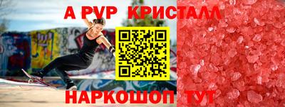 каннабис Среднеуральск