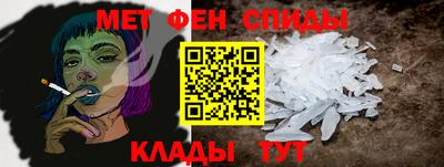 мдпв Старая Купавна