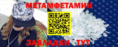 каннабис Среднеуральск