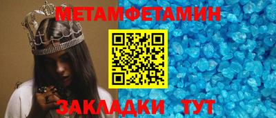 каннабис Среднеуральск