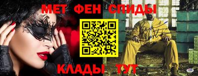 мдпв Старая Купавна