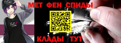 jwh Ставрополь