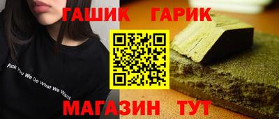 каннабис Среднеуральск