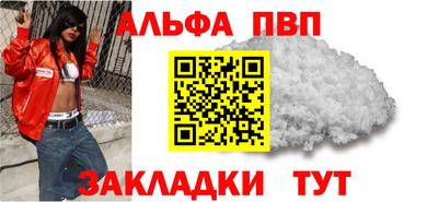 мдпв Старая Купавна